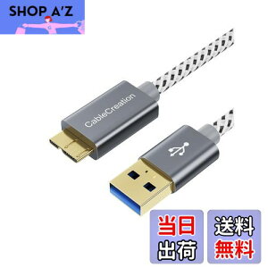 yzUSB to MicroB, CableCreation USB3.0 to MicroUSB P[u V[gґgUSB 3.0 - Micro USBR[h Otn[hhCuAHDJASamsung Note 3 / Galaxy S5 / N9000ȂǑΉ Xy[XO[ 0.3M