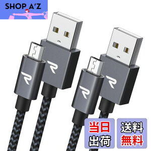 yzRampow Micro-b USB P[uy1M/2{g/z 2.4A}[dP[u f[^]Ή Kindle/Sharp Aquos Pad/Zeta, Sony Xperia J1/A/Z3, Fujitsu Arrows A/F/NX/Z/PS4 Rg[[ȂMicro[q@Ή 