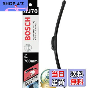 yzBOSCH({bV) Cp[ u[h GAcC J-tBbg 700mm AJ70 I[V[YΉ Yԗp
