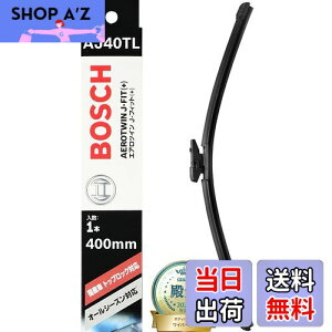 yzBOSCH({bV) Cp[ u[h GAcC J-tBbg 400mm AJ40TL gbvbN I[V[YΉ Yԗp ( vCp[A[mF)