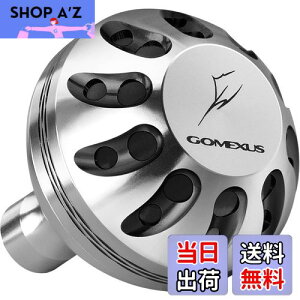 【送料無料】ゴメクサス 41mm パワー ハンドル リール ノブ ダイワ Type S シマノ Type A リール 用, 19 セルテート LT 17 エクセラー 用 アルミ製
