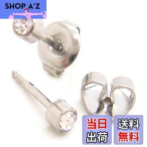 yzt@[XgsAX 1ZbgipjŋۃpbN AM[t[ T[WJXeX [ yA/NA (pr001-1)