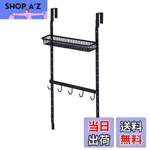 yzVn(Tenma) ʔLp gr[ }bgubN 27×s9×55cm V[gZbg PRX style