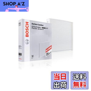 yzBOSCH({bV) XYLԗpGARtB^[ AGXgRtH[g (o^Cv) ACM-S10