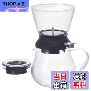 yzHARIO(nI) eB[hbp[ S35 T[o[Zbg 350ml ubN v[g Mtg 蕨 TDR-5012B