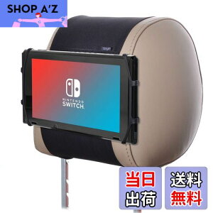 yzTFY ԗpwbhXgQ[@z_[ VJQz_[ }Eg| Nintendo SwitchQ[@pz_[