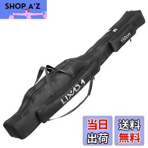 yzLixada ނƃP[X 150cm |[^u܂肽ݎނƃP[X ނƃ[[obO ނMAI[KiCU[ bhP[X