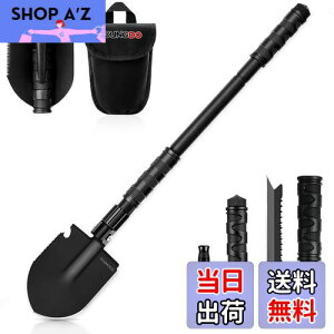 【送料無料】YOUNGDO 多機能シャベル スコップ 折りたたみスコップ 3段階調整可能 緊急ツール 災害対策 車載スコップ つるはし アウトドア ガーデニング 除雪 園芸 サバイバル 収納バック付き