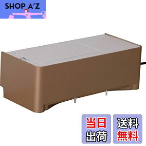 【送料無料】CCP 全国対応(電源 AC100V 50/60hz) 電気ちりとり 【フロアワイパー専用】 ホワイト ZN-DP24 WH