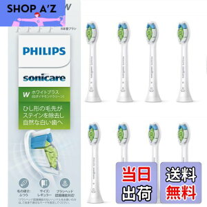 yztBbvX ւuV \jbPA[ zCgvXM[ (8{) Ki WC HX6068/67 zCg