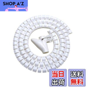 yzP[u ܂Ƃ [ o[ X[u XpC`[u S`S`ȃP[uEzANZT𐮗 B Fanoshon a22mm 1.5m JԂp\ ߂ł 