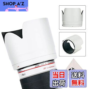 yzJJC Yt[h  Ԍ` Canon EF 70-200 f2.8l IS II USM & Canon EF 70-200mm f2.8L IS III USM Y p ET-87 ݊