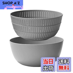 【送料無料】ライクイット ( like-it ) ざる ボウル 樹脂製 Colander&Bowl 米とぎにも使える ザルとボール Ф22.7×高10.4cm ボウル:Ф23.7×高10.7cm グレー 日本製 水切り 湯切り可能 3.2L