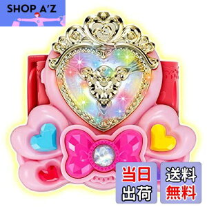 �y���������zHUG(�͂�)����!�v���L���A �v���L���A�~���C�u���X