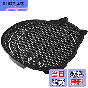 yzL KAI ˂   Nyammy { DH2730