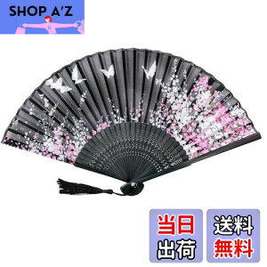 yz[boshiho] q | a   VN ԕ qܕt  Ղ ԉΑp a v[g