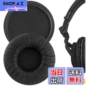 �y���������zGeekria �C���[�p�b�h QuickFit �݊��� �p�b�h �\�j�[ Sony MDR-V55 V500DJ �w�b�h�z���ɑΉ� �p�b�h �C���[/�C���[�J�b�v (�v���e�C�����U�[/�u���b�N)