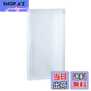 yzZLZC P[Xt@C ANeBtV tbvXP[X NA ACT-5933-90