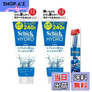 yzSchick(VbN) nCh VF[rOWF J~\ E Ђ VF[rO ݂ Zbg 240O (x 2)