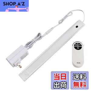 yzGp (ELPA) LEDړI LEDo[Cg R dF 邳ő500lm ALT-2030RE(L)