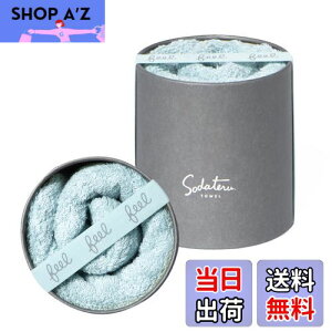 yzĂ^IufeelvtFCX^I J[:tHOu[ (n)