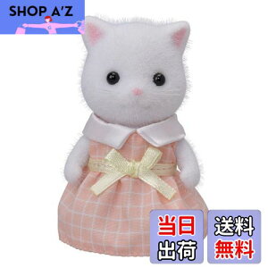 yzVojAt@~[ l` y yVlȐ̎q(zCg) z j-105 ST}[NF 3Έȏ  h[nEX Sylvanian Families G|bN EPOCH