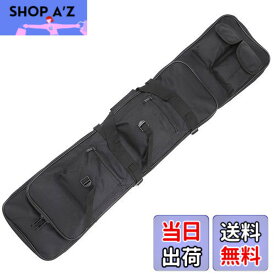 【送料無料】Sutekus ダブル ガンケース ライフルケース サバゲー ナイロン 2WAY ブラック (120cm)