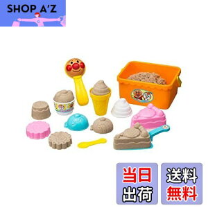 yzAKc}(AGATSUMA) Ap} ŗVڂ! fU[gZbg