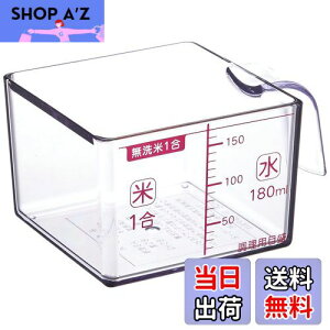 yzH { txWX}C p^ ăJbv 1 FVS-628 V O