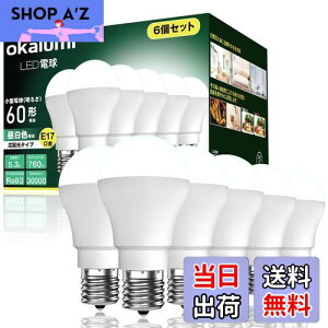 yzokalumi LEDd E17 F 60W` 760lm Ή Lz^Cv `d^Cv ~jNvgE~jv`d fMގ{HΉ