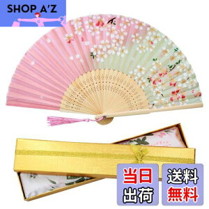 yz[boshiho] q fB[X | [ ԕ  a i ؂₩ a