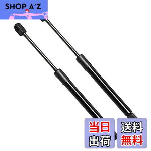 yzXIANGSHANG [m TZ51 TNZ51 PNZ51 {lbg_p[ 654701AA0A 654711AA0A t[h_p[ {lbgt[h_p[ ԌΉ pi 2{g [sAi]