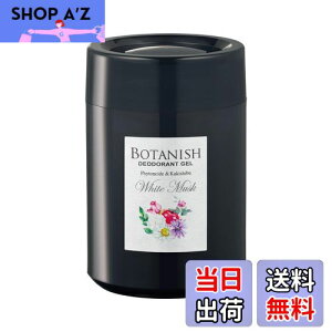 yz(HARUKADO) J[I[ ԗp F {^jbV u^ zCgXN 160g 3280