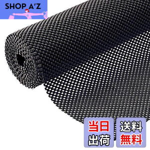 yz~߃}bg UZIPAL ~߃V[g RJbg z ~ v ό`ɂ PVC}bg ƒ Ɩ Ԃ 90×100cm (ubN)