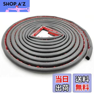 yzCGnaldo 5M D^ 10M B^ ԗphA[ EFU[Xgbv É ؂艹Ւf ubN 1 (5M D^)