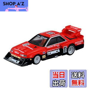 yz^Jg~[w g~Jv~A 01 XJCC ^[{ X[p[VGbg x ~jJ[   unisex 3Έȏ  ߋSi ST}[NF TOMICA TAKARA TOMY