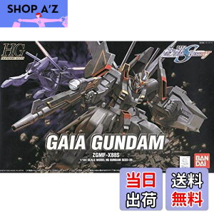 yzBANDAI SPIRITS(o_C Xsbc) HG 1/144 KCAK_ (@mK_SEED DESTINY)