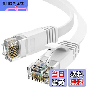 yzAnkuly LANP[u 30m L P[u tbg^Cv CAT6 1.5mm tbgP[u ԗp JeS6(zCg)