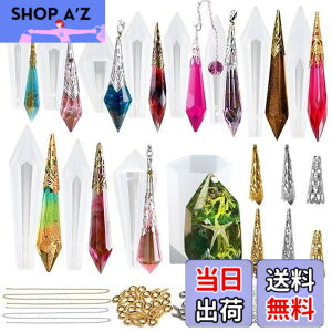 �y���������zFUNSHOWCASE �y���f������ �V���R�����[���h 12�Z�b�g 220�L�b�g�t �r�[�Y�L���b�v�t�� ���� �V�R�� �z�� �I���S�i�C�g UV���W�� �G�|�L�V���� �y���_���g �L�[�`�F�[�� �W���G
