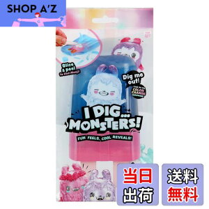 yzI Dig Monsters ACfBOX^[Y TvCYgC ysAiz