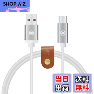 yzGeekria [dP[u ݊ USB [dR[h USB to Micro-USB {[Y Bose QC35 II SoundLink II, XJLfBSkullcandy Hesh2 Hesh3, A[J[Q[ AKG N60NC Y45bt Y50bt ɑΉ (/120cm)