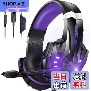 BENGOO Q[~OwbhZbg PS5 wbhZbg mCYLZO }CNt 3.5mmL Q[~Owbhz XCb` wbhtH y S\ dቹ LEDCg Rg[[ ~