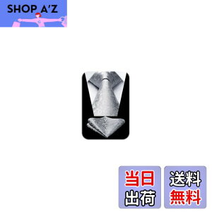 yz[HISDERN]  Vo[ lN^C `[t Zbg Y VN uh yCY[ tH[} 畞p am w Ǝ v[g