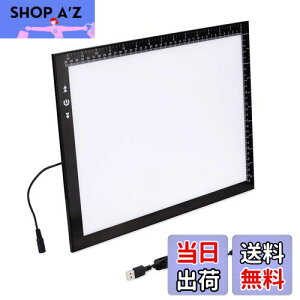 yzHSKg[XB4Čy6MM8WPxLED6000lux^b`{^bN[ht