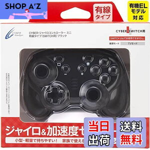 yzCYBER E WCRg[[ ~j L^Cv ( SWITCH p) ubN - Switch