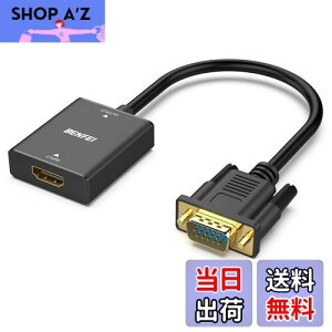 BENFEI HDMI-VGAitɔΉjAP HDMI Rs[^[ - VGA j^[A_v^[ (X - IX) 3.5mm I[fBIWbNt TV XeBbNARs[^[AfXNgbvAbvgb