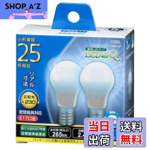 yzLEDd ` E17 25` F 2 LDA2D-G-E17IH92-2 06-3436 OHM I[d@