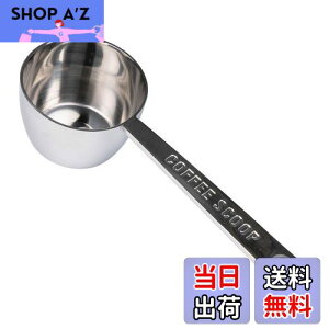 yzF(Aoyoshi) R[q[W[ XeX W43×D28×H121mm ̏Ԃ10g H@Ή ȒP 511714