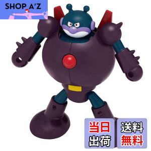 yzZKgCY(SEGA TOYS) Ap} ~[WAV[Y ͂! Ă΂܂