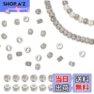 【送料無料】PH PandaHall 約100個 合金 スペーサービーズ 8mm 穴3.5mm チベッ風 ビーズ ロンデル メタルビーズ チャーム ジュエリー製作 アクセサリーパーツ DIY用 クラフト 手作り素材 アンティー